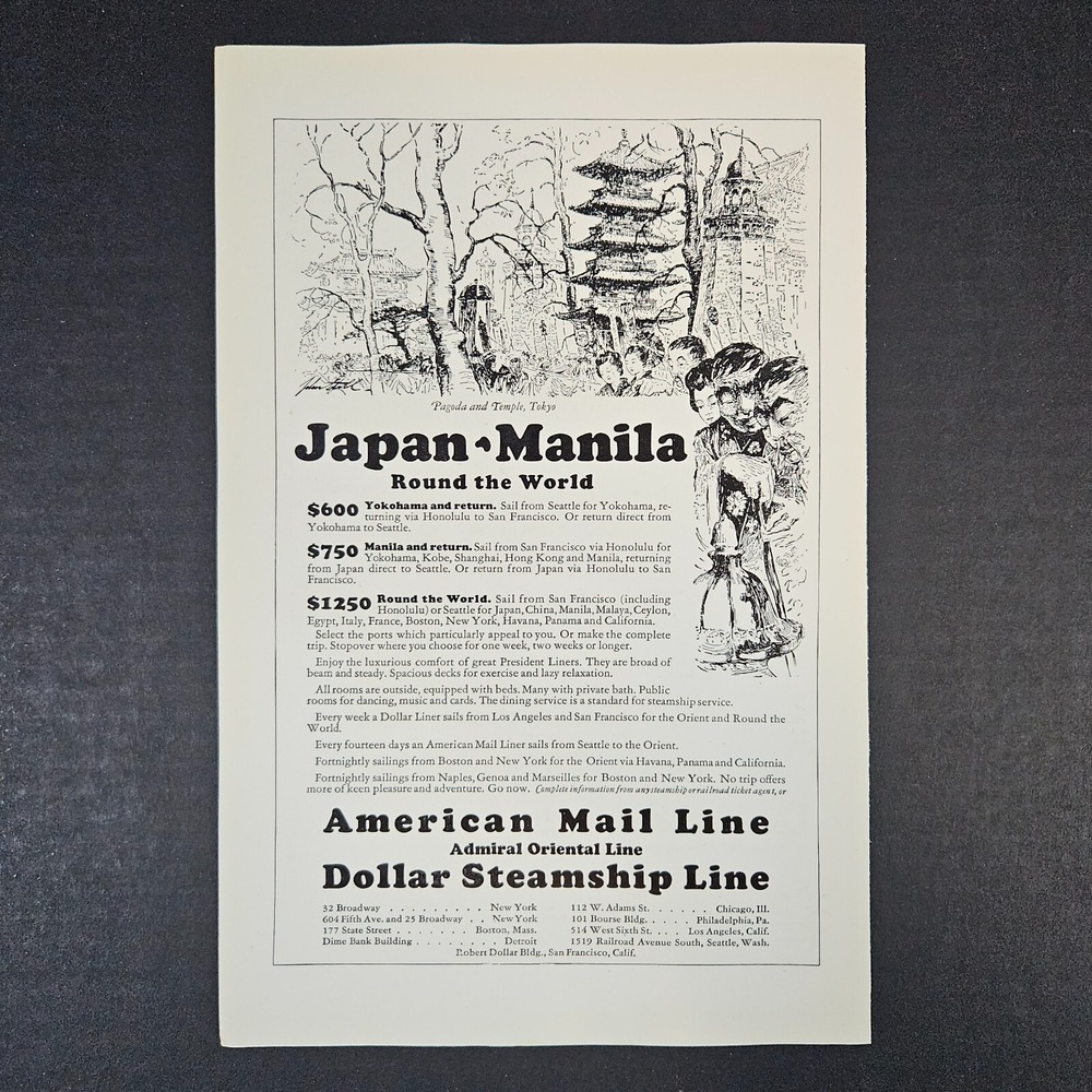 1927 Japan-Manila Cruise Travel American Mail Admiral Oriental Vintage Print‎ Ad